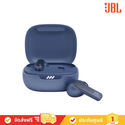 JBL Live Pro 2 True Wireless Headphones หูฟังไร้สาย