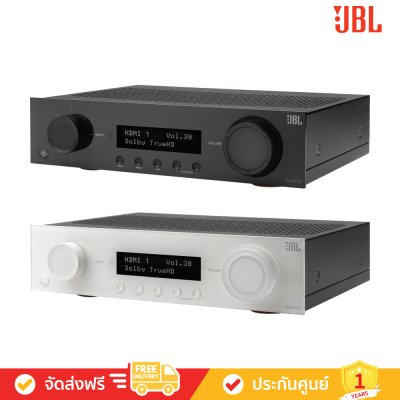 JBL MA510 - 5.2-Channel 8K AV Receiver