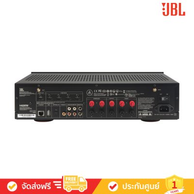 JBL MA510 - 5.2-Channel 8K AV Receiver