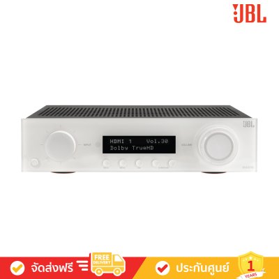 JBL MA510 - 5.2-Channel 8K AV Receiver