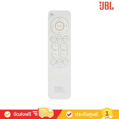 JBL MA510 - 5.2-Channel 8K AV Receiver