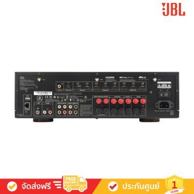 JBL MA7100HP - 7.2-Channel 8K High Performance AV Receiver