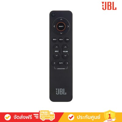 JBL MA7100HP - 7.2-Channel 8K High Performance AV Receiver