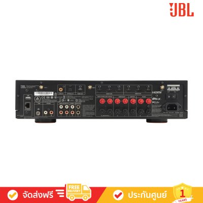 JBL MA710 - 7.2-Channel 8K AV Receiver