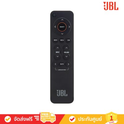 JBL MA710 - 7.2-Channel 8K AV Receiver