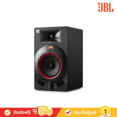 JBL NANO K5 5 Inch Full-range Powered Reference Monitor 60W