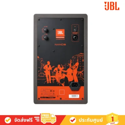 JBL_NANO_K6
