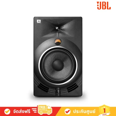 JBL_NANO_K8