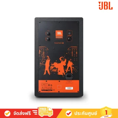 JBL_NANO_K8