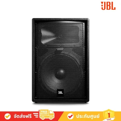 JBL_PRX312MD AVvalue