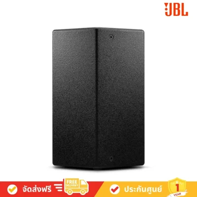 JBL_PRX312MD AVvalue