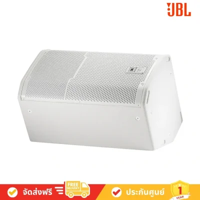 JBL_PRX412M_WH avvalue