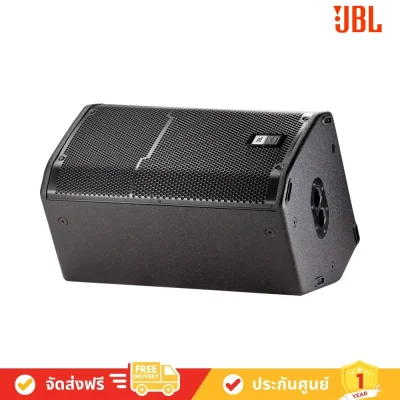 JBL_PRX412M avvalue