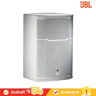 JBL_PRX415M_WH avvalue