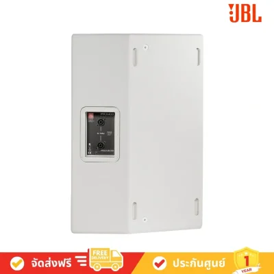 JBL_PRX415M_WH avvalue