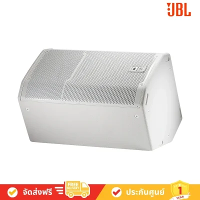 JBL_PRX415M_WH avvalue