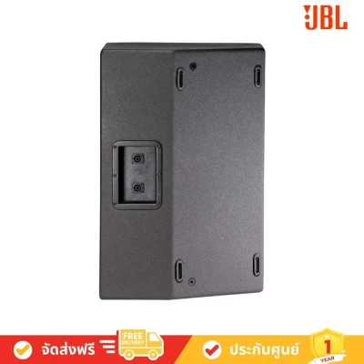 JBL_PRX415M avvalue