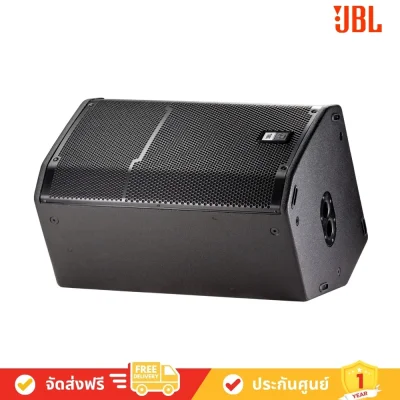 JBL_PRX415M avvalue