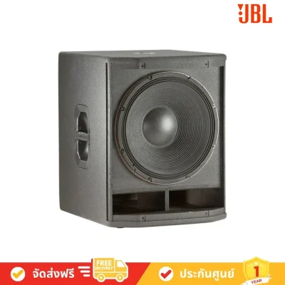 JBL_PRX418S avvalue