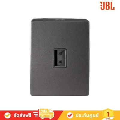 JBL_PRX418S avvalue