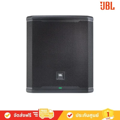 JBL PRX915XLF avvalue