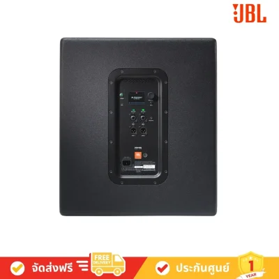 JBL PRX915XLF avvalue