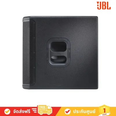 JBL PRX915XLF avvalue