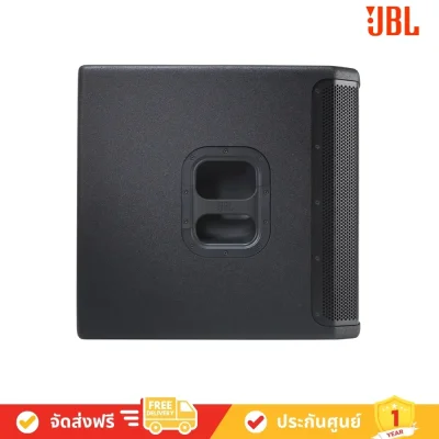 JBL PRX915XLF avvalue