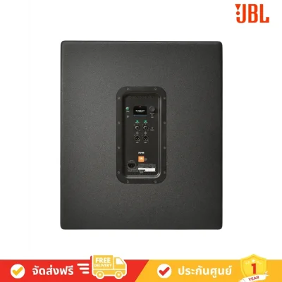 JBL PRX918XLF avvalue