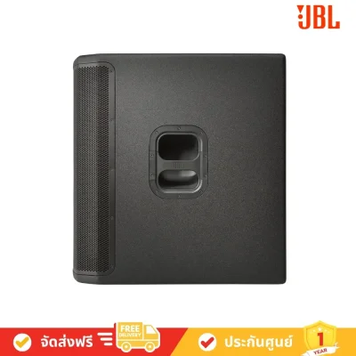 JBL PRX918XLF avvalue