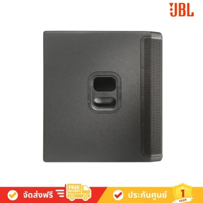 JBL PRX918XLF avvalue