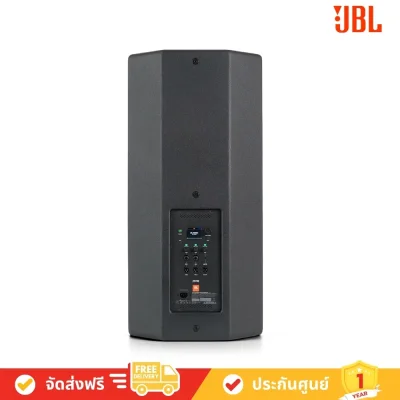 JBL PRX935-EKD avvalue