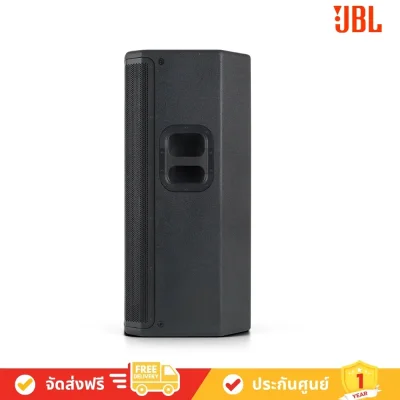 JBL PRX935-EKD avvalue