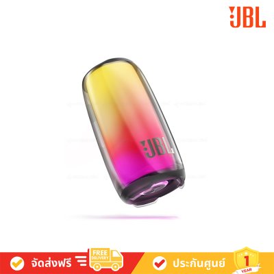 JBL Pulse 5 Portable Bluetooth speaker with light show