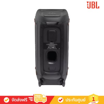 JBL Partybox 310 - Portable party speaker with dazzling lights and powerful JBL Pro Sound