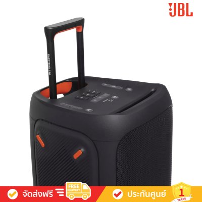 JBL Partybox 310 - Portable party speaker with dazzling lights and powerful JBL Pro Sound