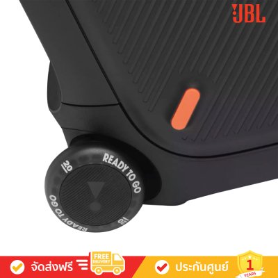 JBL Partybox 310 - Portable party speaker with dazzling lights and powerful JBL Pro Sound