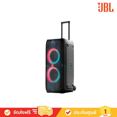 JBL Partybox 310 - Portable party speaker with dazzling lights and powerful JBL Pro Sound