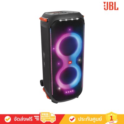 [Free: PBM100 2 ตัว] JBL Partybox 710 - Party speaker with 800W RMS powerful sound