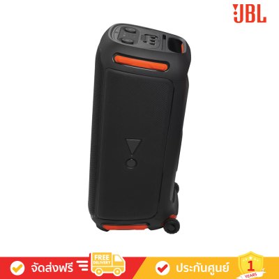 [Free: PBM100 2 ตัว] JBL Partybox 710 - Party speaker with 800W RMS powerful sound