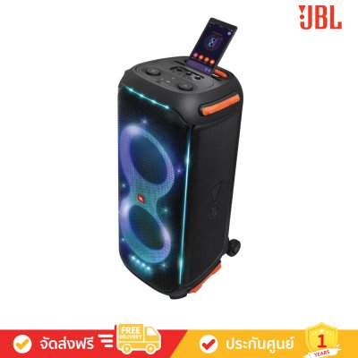 [Free: PBM100 2 ตัว] JBL Partybox 710 - Party speaker with 800W RMS powerful sound