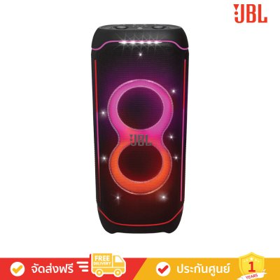 JBL PartyBox 720 - Loudest Battery-Powered JBL Speaker (ลำโพงปาร์ตี้แบบพกพา)