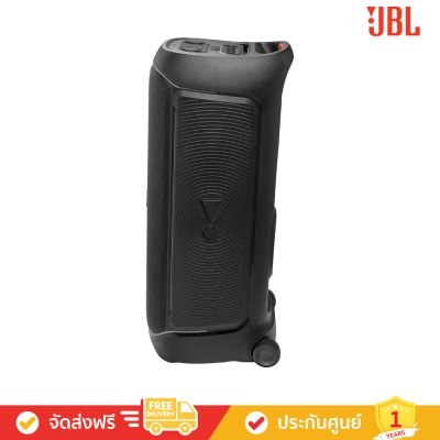 JBL PartyBox 720 - Loudest Battery-Powered JBL Speaker (ลำโพงปาร์ตี้แบบพกพา)