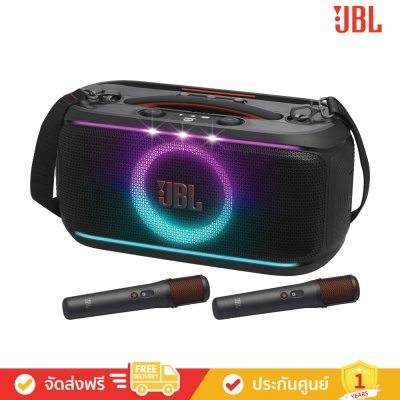 JBL PartyBox On-the-Go 2 Plus - Portable Party Speaker with Two Wireless Mic (ลำโพงปาร์ตี้แบบพกพา)