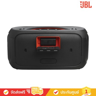 JBL PartyBox On-the-Go 2 Plus - Portable Party Speaker with Two Wireless Mic (ลำโพงปาร์ตี้แบบพกพา)