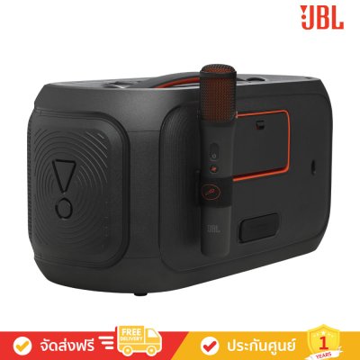 JBL PartyBox On-the-Go 2 Plus - Portable Party Speaker with Two Wireless Mic (ลำโพงปาร์ตี้แบบพกพา)