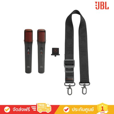 JBL PartyBox On-the-Go 2 Plus - Portable Party Speaker with Two Wireless Mic (ลำโพงปาร์ตี้แบบพกพา)