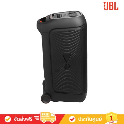 JBL Partybox Stage 320 - Portable Party Speaker with Wheels