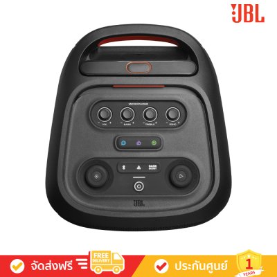 JBL Partybox Stage 320 - Portable Party Speaker with Wheels