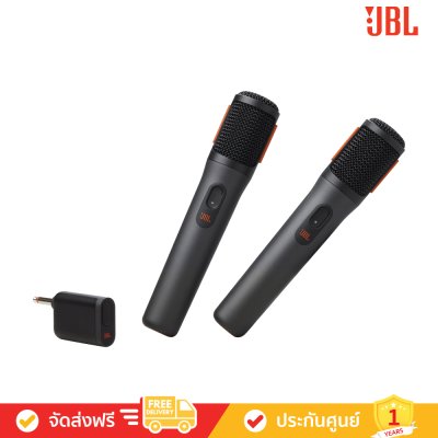 JBL PartyBox Wireless Mic - Digital Wireless Microphones